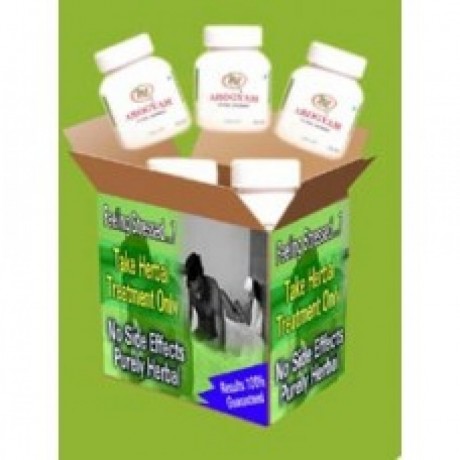 arogyam-pure-herbs-kit-for-sexual-weakness-big-0