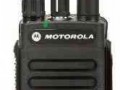 motorola-dp2600v-small-0