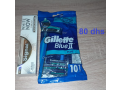 dentifrice-white-now-rasoir-gillette-blue-2-small-0