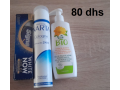 signale-white-now-deodorant-narta-gel-intime-small-0