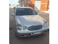 voiture-a-vendre-mercedes-220-small-0
