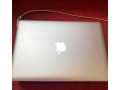 macbook-pro-i5-25ghz-8go-250go-ssd-mid-2012-clavier-qwerty-small-1