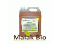 huile-dargan-cosmetique-100-pure-certifie-bio-small-0