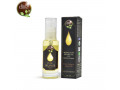 certified-virgin-argan-oil-export-small-2