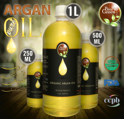 certified-virgin-argan-oil-in-bulk-big-2