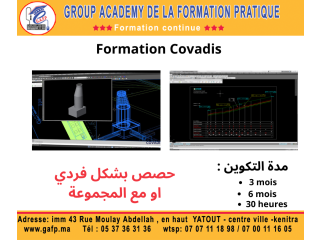 Formation Covadis
