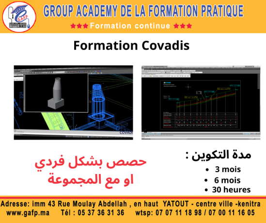 formation-covadis-big-0
