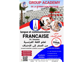 Langue et Communication Française Kenitra
