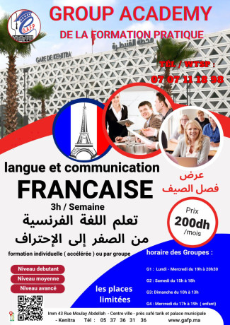 langue-et-communication-francaise-kenitra-big-0