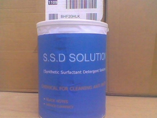 ssd-solution-automatique-00212681187606-big-4