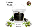savon-noir-parfum-the-vert-small-0