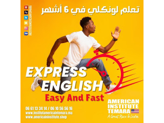 New method English Fit by American Institute Temara learn Fast