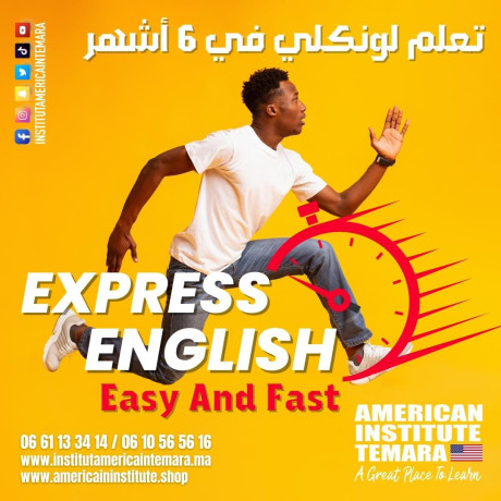 new-method-english-fit-by-american-institute-temara-learn-fast-big-0