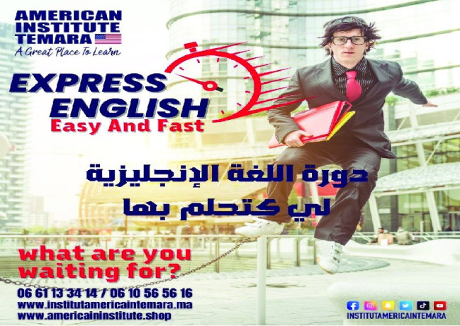 new-method-english-express-by-american-institute-temara-learn-fast-big-0