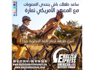 Garantissez votre amélioration en Anglais communication chez la formule English Express Temara
