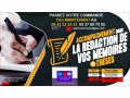 service-redaction-de-votre-memoire-licence-master-doctorat-etat-davancement-small-0