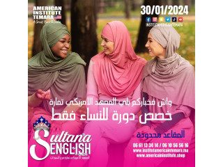 - Sultana English nouveau concept 100% femme Anglais