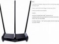 tp-link-point-dacces-wifi-high-power-wireless-450mbps-v2-small-3