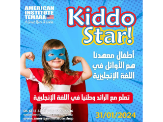 - Découvrez l'apprentissage Kiddo de l'anglais par le théâtre avec LInstitut Americain Temara pour vos enfants de 3 à 10 ans.
