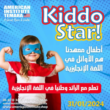 kiddo-methode-des-ateliers-de-theatre-en-anglais-pour-les-enfants-de-linstitut-americain-temara-big-0