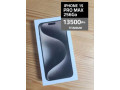 iphone-15-pro-max-small-0