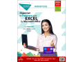 formation-cadre-organiser-sa-logistique-sous-excel-small-0