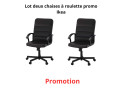 lot-2-chaises-a-roulette-promo-ikea-small-0