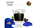 savon-noir-au-nila-small-0