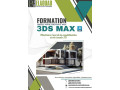 formation-3ds-max-small-0