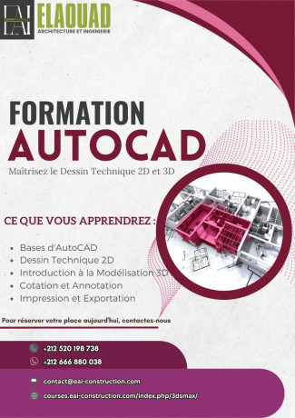 formation-autocad-big-0