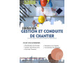 formation-gestion-et-conduite-de-chantier-small-0