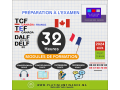 formations-express-tcf-canada-programme-immigration-small-0