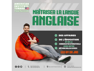 - American Center Temara - Anglais pour Enfants, Jeunes et Adultes.