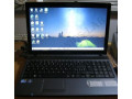 vente-un-pc-acer-small-1