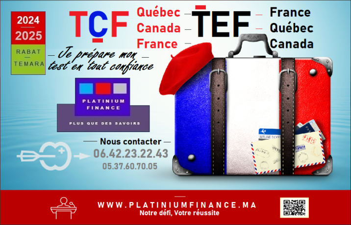 formation-individuelle-tcf-tef-canada-tcf-tef-quebec-tcf-tef-france-big-0