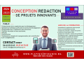 formation-haut-cadre-conception-et-redaction-de-projets-innovants-small-0