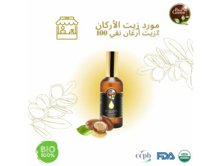 L'huile d'argan