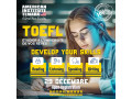 prepare-your-toefl-now-with-the-american-institute-temara-small-0