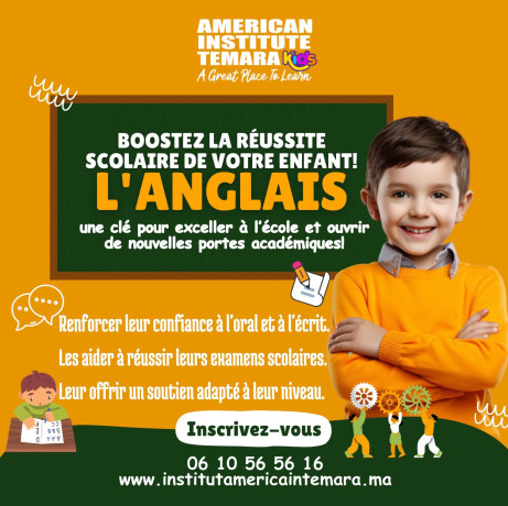 american-institute-a-temara-the-best-in-morocco-big-0