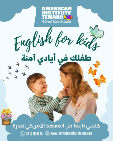spring-2025-english-courses-for-kids-big-0