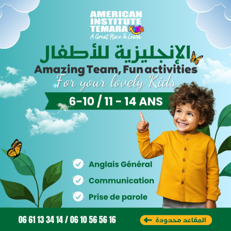 want-to-speak-english-with-confidence-big-0