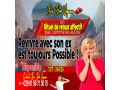 resultats-en-72h-voyant-marabout-puissant-serieux-et-discret-small-0