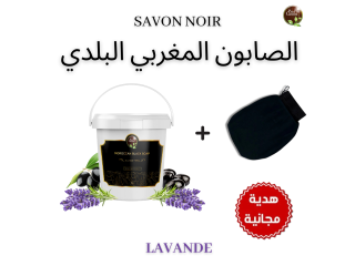 Le savon noir : un trésor aux multiples vertues