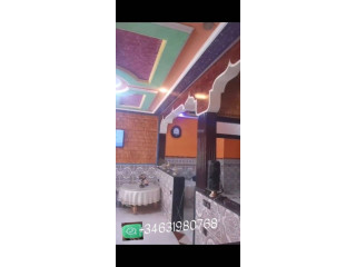 سكن في العرائش