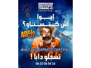 American and Moroccan Teachers.